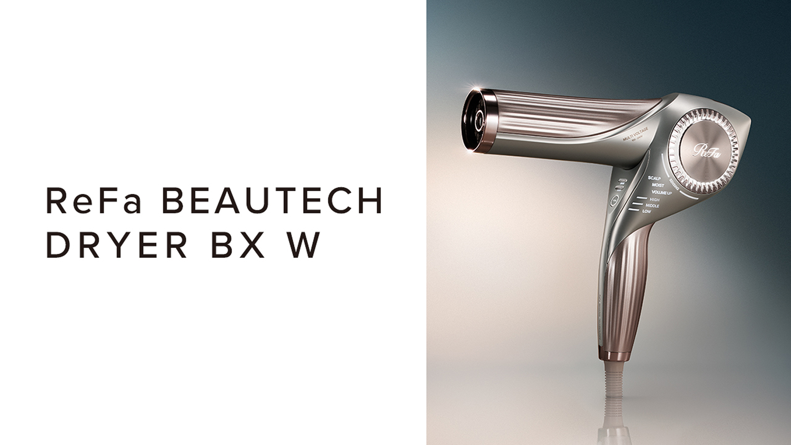 ReFa BEAUTECH DRYER BX W | PRODUCTS | ReFa | MTG Co., Ltd.