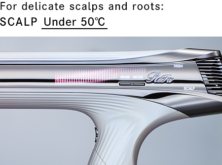 ReFa BEAUTECH DRYER S+ | PRODUCTS | ReFa | MTG Co., Ltd.