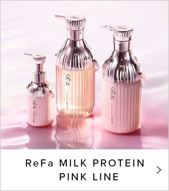 リファシャンプーブラシミルク - ReFa SHAMPOO BRUSH MILK | 商品情報