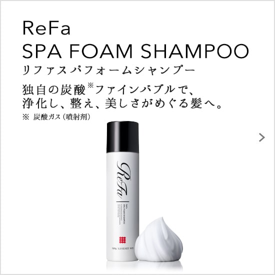 リファクラッキングヘッドセラム - ReFa CRACKING HEAD SERUM | 商品