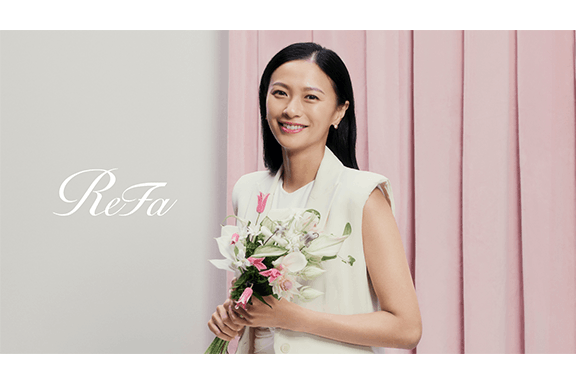 ニュース | ReFa （リファ）公式ブランドサイト