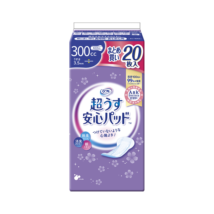 リフレ 超うす安心パッド300cc | リフレ