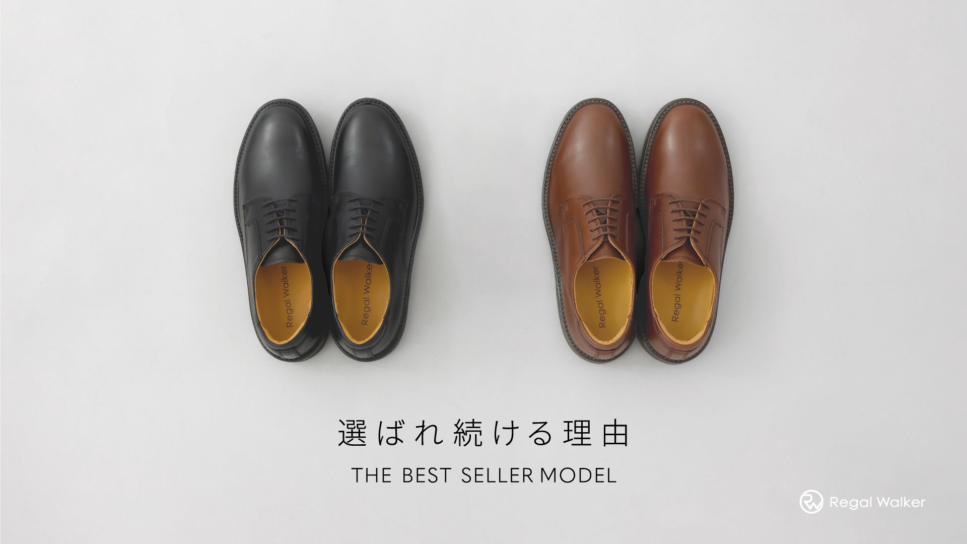 Regal Walker ローファー 幅広EEE（146WAH） | 靴のリーガル