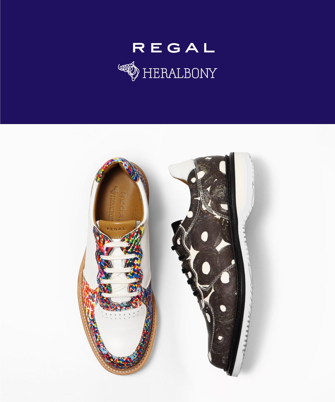 地域と共に” 岩手の地が繋いだHERALBONYとのコラボレーション | 株式