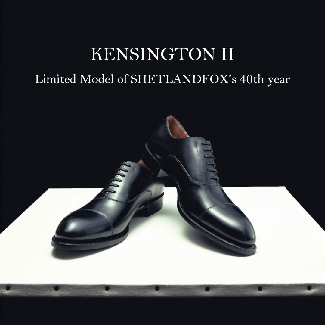 1982 年から継承するアイデンティティ。40周年を迎えたSHETLANDFOX が