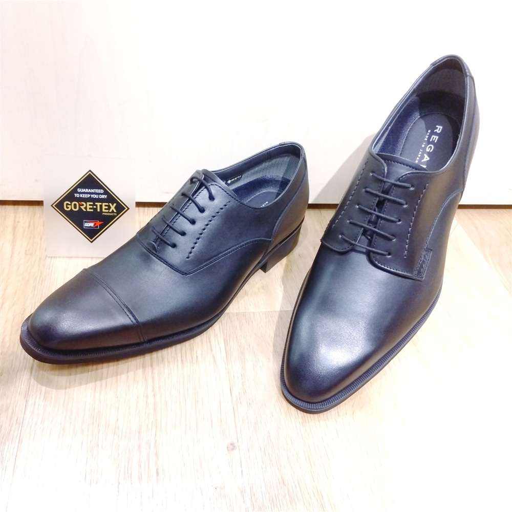 雨でも晴れでも大活躍 | 株式会社リーガルコーポレーション REGAL