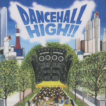 Various - Dancehall High(CD) - レゲエレコード ドットコム