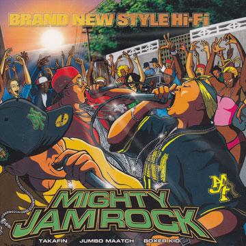 Mighty Jam Rock - Brand New Style Hi-Fi(CD) - レゲエレコード