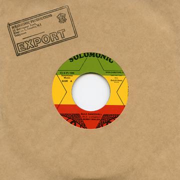 Bunny Wailer - Rule Dancehall(7