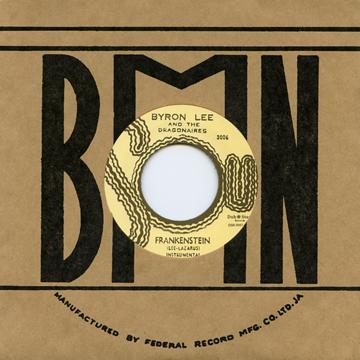 Byron Lee, Dragonaires - Frankenstein(7