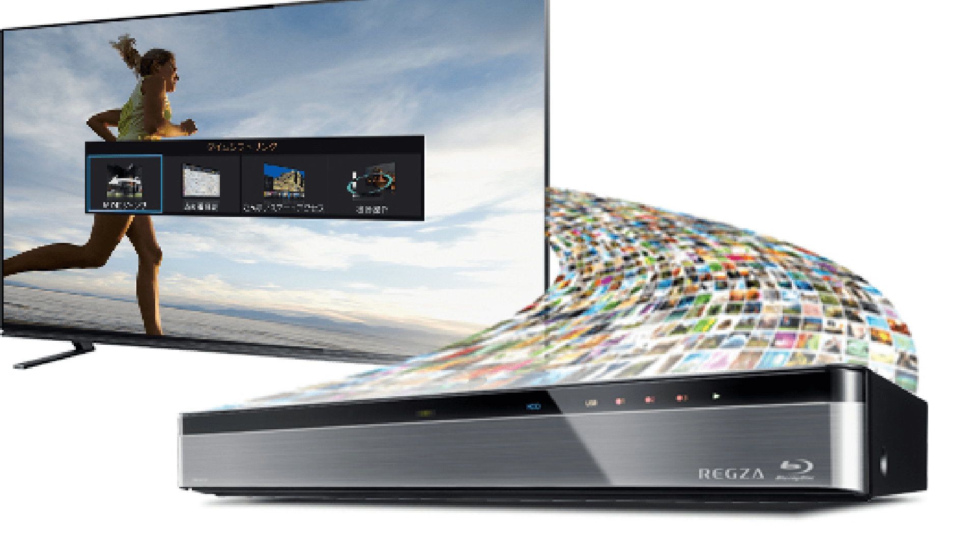 TOSHIBA 液晶テレビ REGZA 32型 32V34 Amazon | REGZA 32V型 液晶テレビ レグザ 32V34 ハイビジョン 外付け