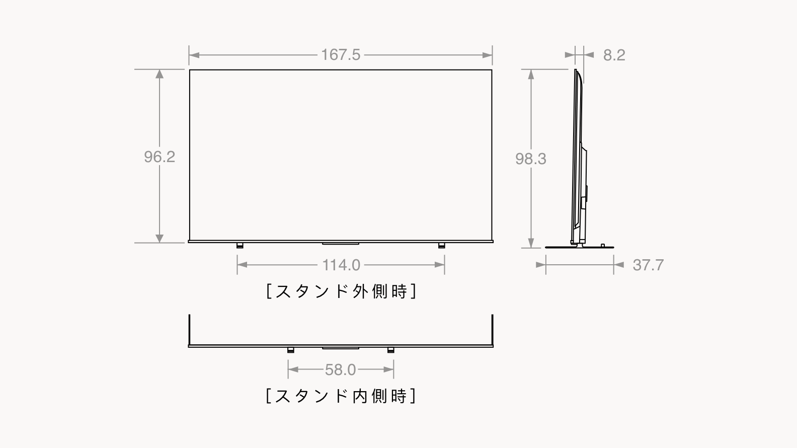 東芝P-220 真空管 寸法高さ200軽80 寸法・仕様 | GR-U510FZ | 冷蔵庫 | 東芝ライフスタイル株式会社