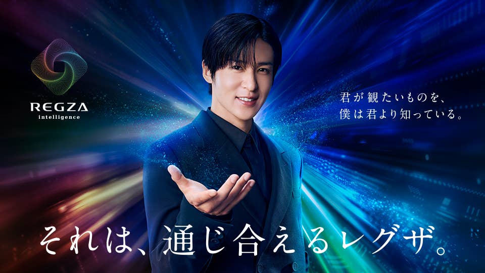 とら ハイビジョン液晶レグザ S2 series S25R 商品トップ：S2 series S25R｜REGZA<レグザ>
