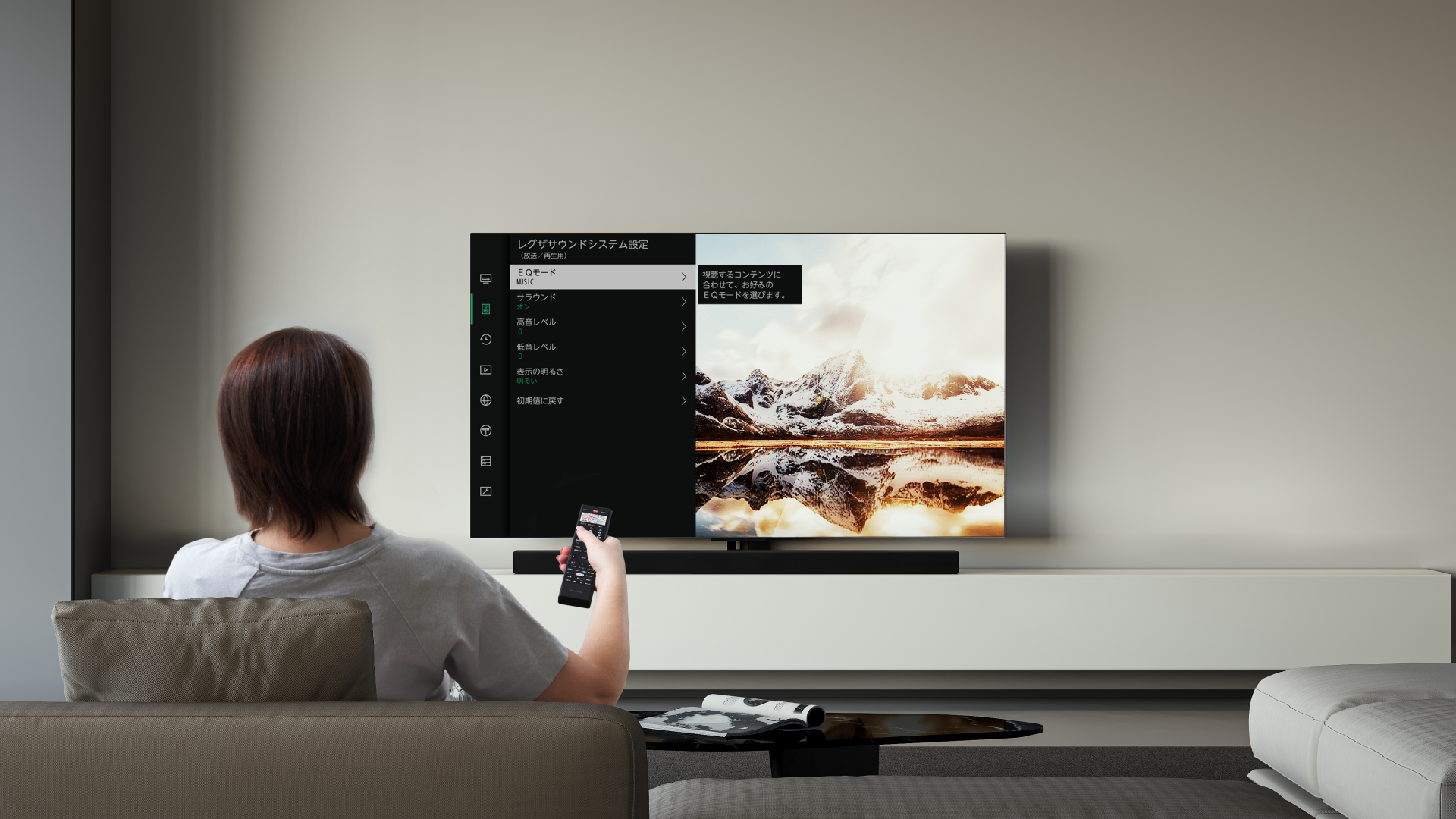 【新品】 レグザ サウンドシステム TS3100Q ワイヤレス スピーカー 東芝 TS3100Q：レグザサウンドシステム｜REGZA<レグザ>