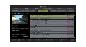 録画機能 タイムシフトマシン：ZX1 series ZX1R｜REGZA<レグザ>