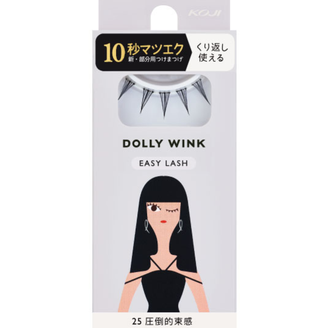 Dolly Wink: Easy Lash (1 Pair) – Rei Cosmetics