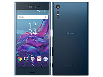 プリペイドスマホ Xperia xz（中古美品） プリペイド携帯・プリペイド