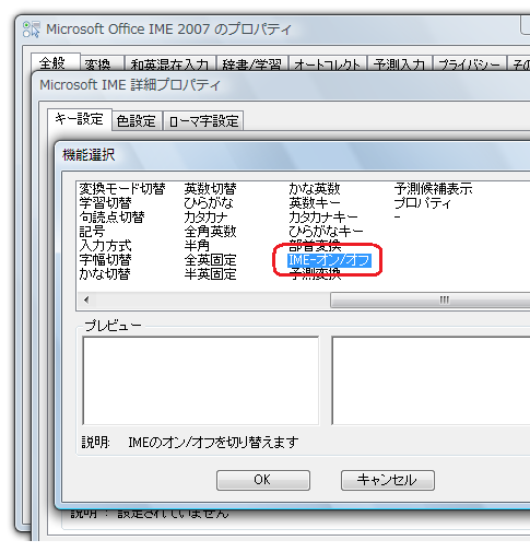 未開封 未使用 文字ピタッ! for Excel Windows 95 98 未開封 未使用