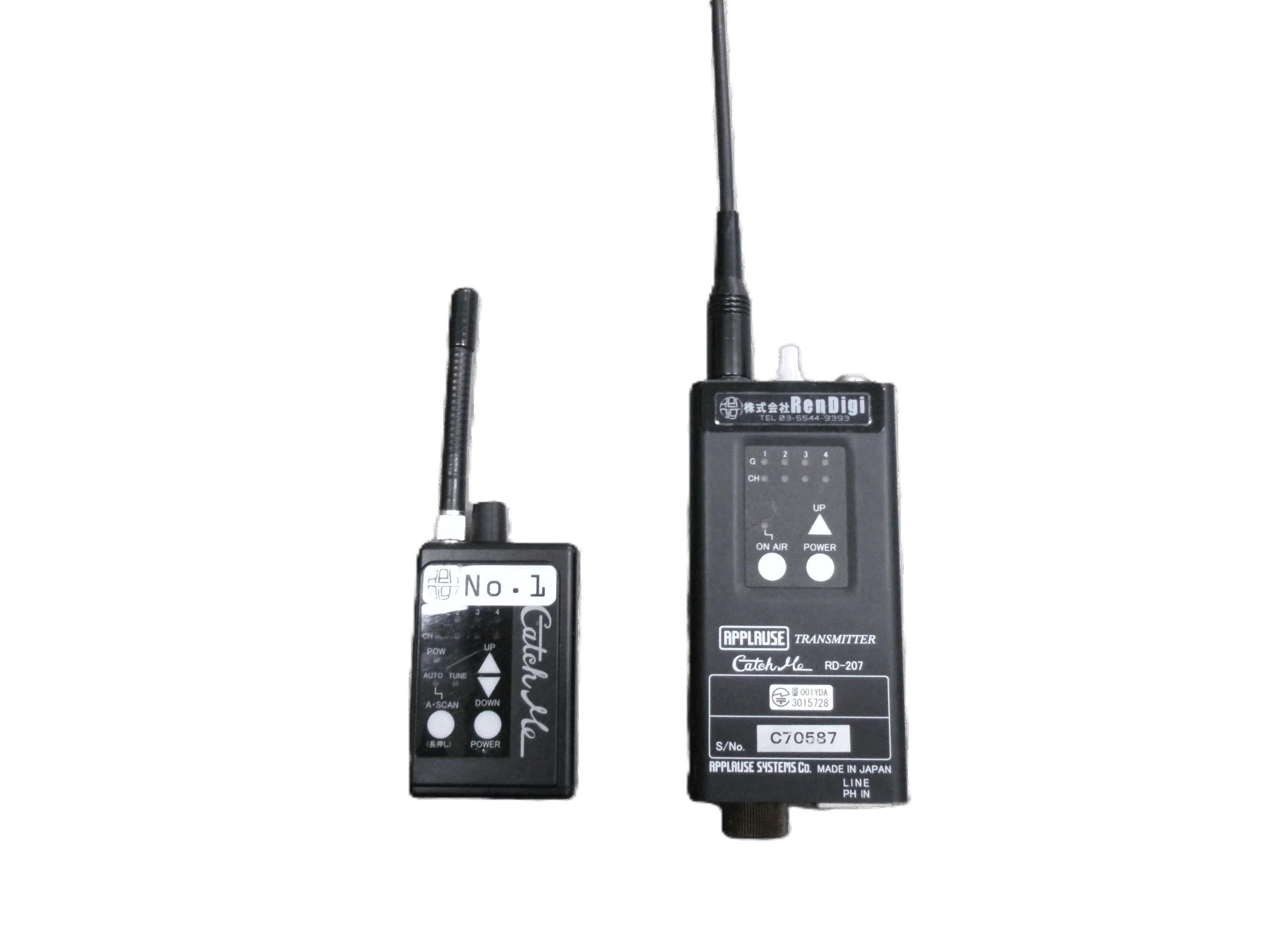 Catch me キャッチミー | RenDigi