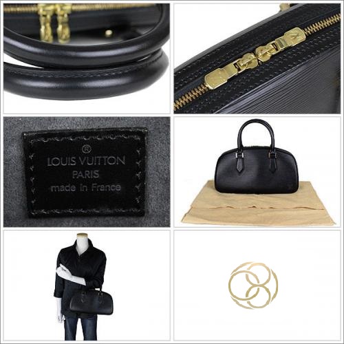 ブランドレンタルのBrandCity / ルイ・ヴィトン エピ ジャスミン