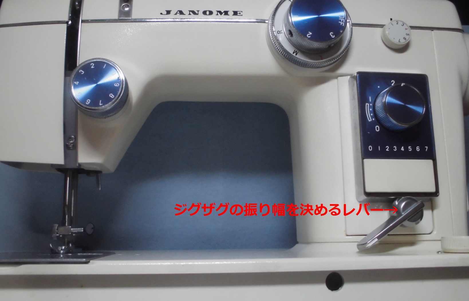ジャノメミシン修理｜トピアレーヌ804型｜直線縫いが出来なくなった