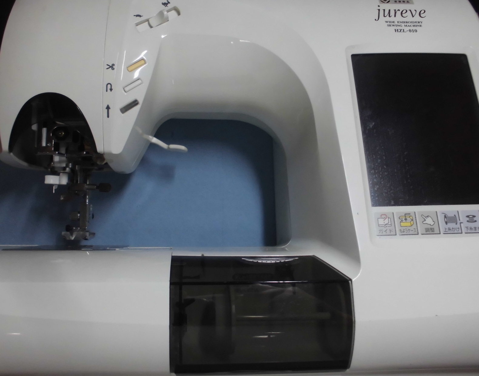 JUKIミシン修理｜ジュレーブ HZL-010｜自動糸通しが使えない（ミシンの