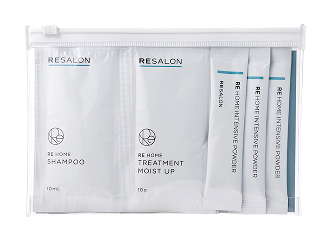 RE HOME CARE トラベルセット - RESALON
