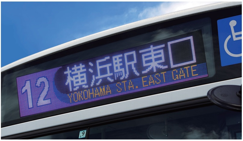 カラーLED行先表示器 | レゾナント・システムズ