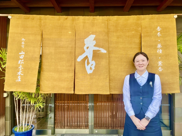 山田松香木店」で触れる香木の世界と、千年の都に息づく香文化