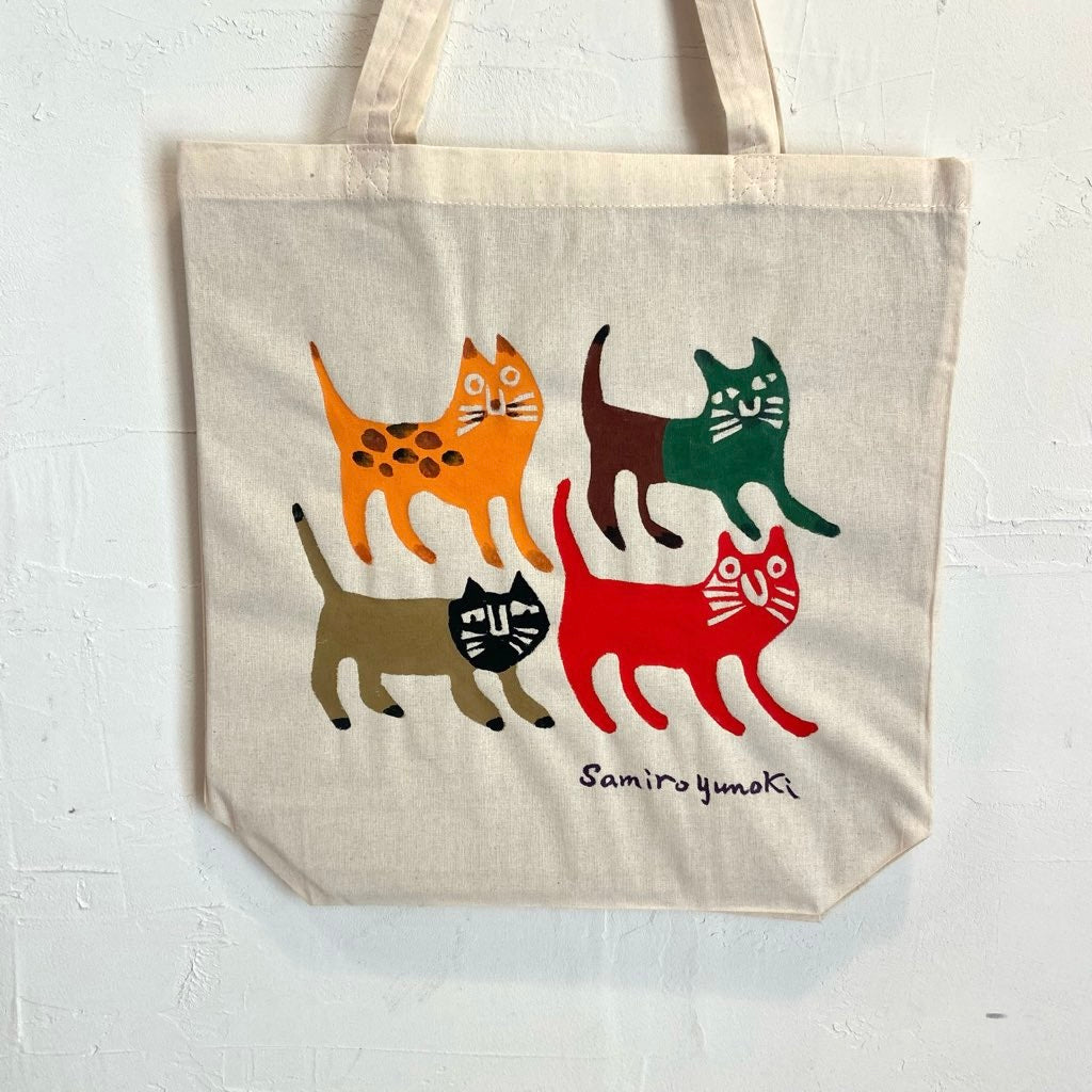 柚木沙弥郎 トートバッグ 布バッグ 4匹の猫 かばん 未使用 帆布