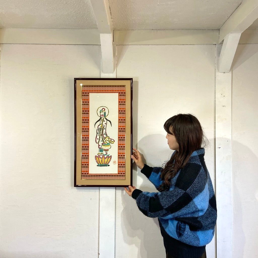 芹沢銈介 額絵「ようこそ ようこそ」肉筆 芹沢銈介模様のれん