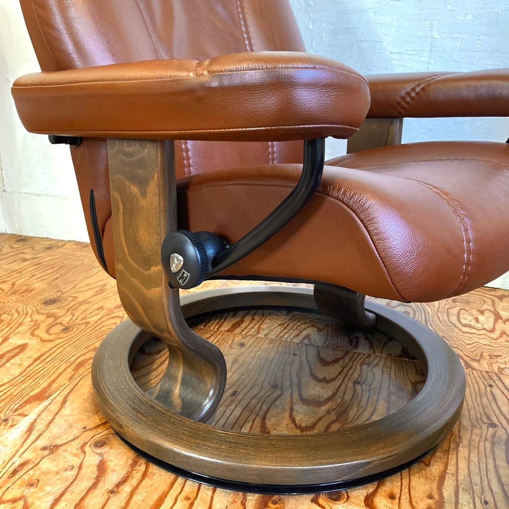 エコーネス EKORNES ストレスレスチェア コンサル Stressless Consul