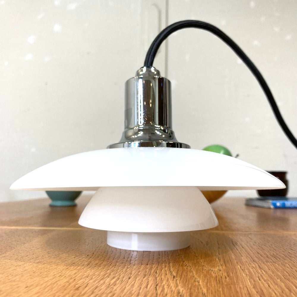 ルイスポールセン / Louis Poulsen PH 2/1 ペンダントライト シルバー