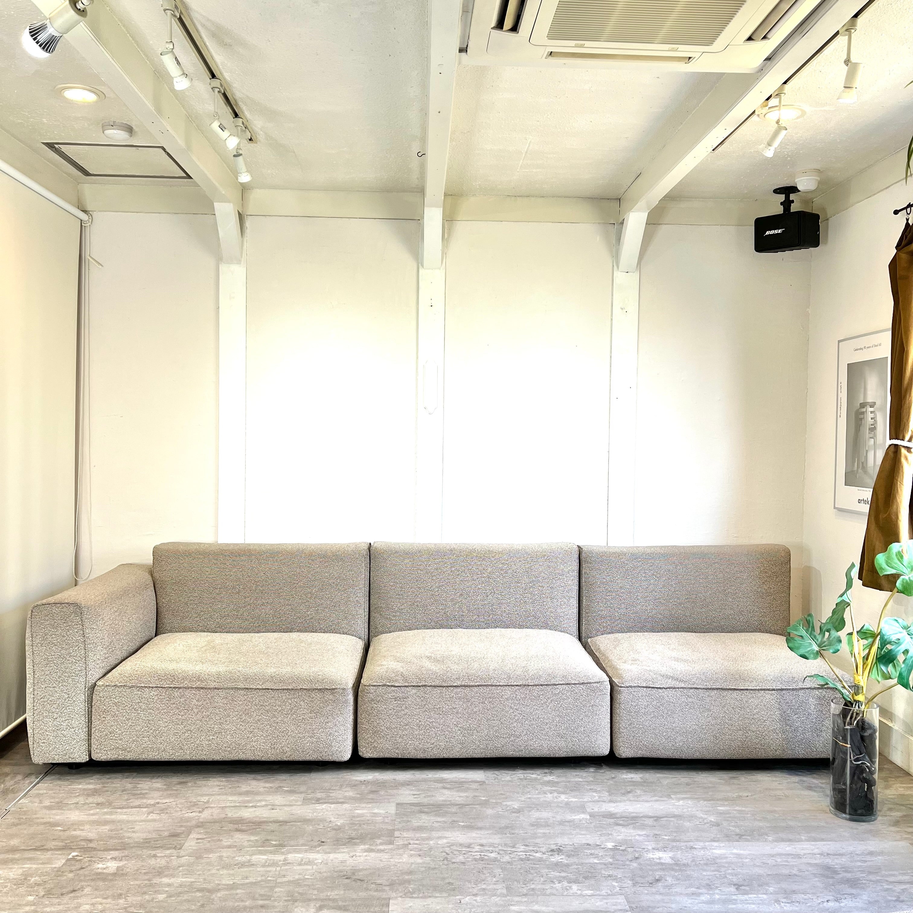 アルフレックス / arflex オムニオ / OMNIO 3人掛けソファ ハイタイプ