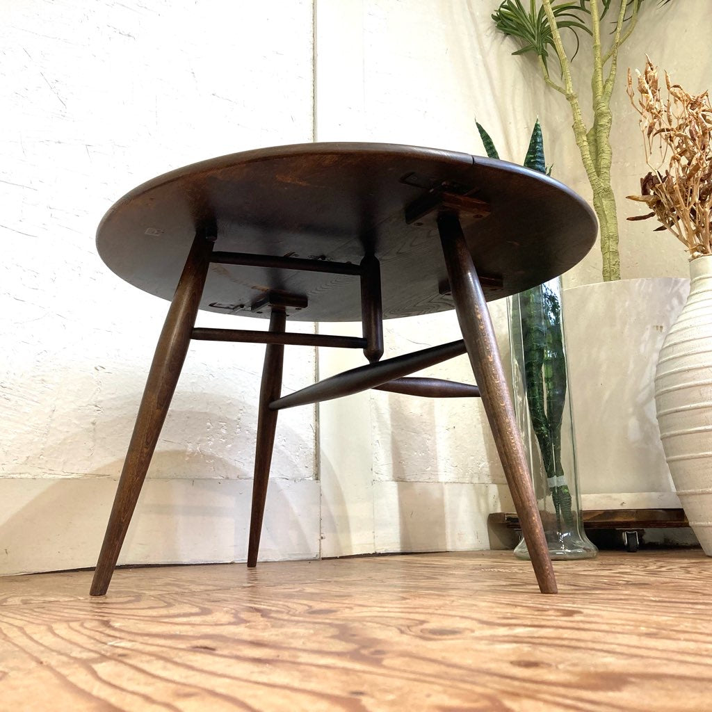 アーコール / ERCOL ローテーブル サイドテーブル ドロップリーフ