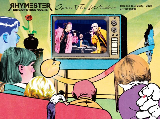 RHYMESTER LIVE DVDまとめ売り 2026年最新】Yahoo!オークション -ライムスター dvdの中古品・新品・未