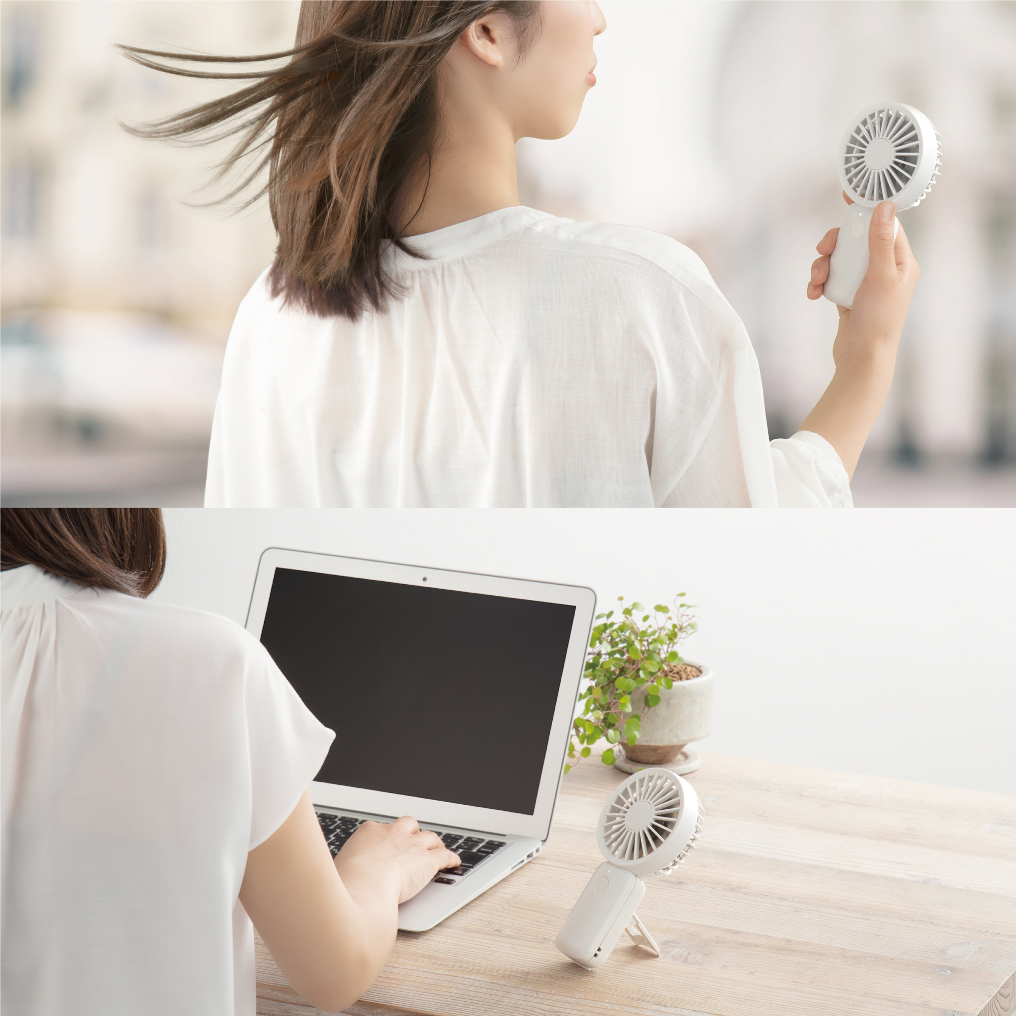 リズム株式会社 | お知らせ