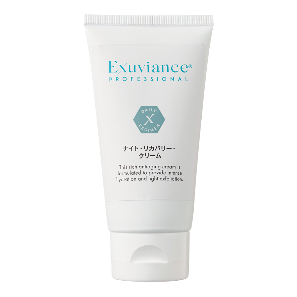 エクスビアンスアクティブプラス・ハイドロクリーム 50g 楽天市場】エクスビアンス アクティブプラス・ハイドロクリーム 50g