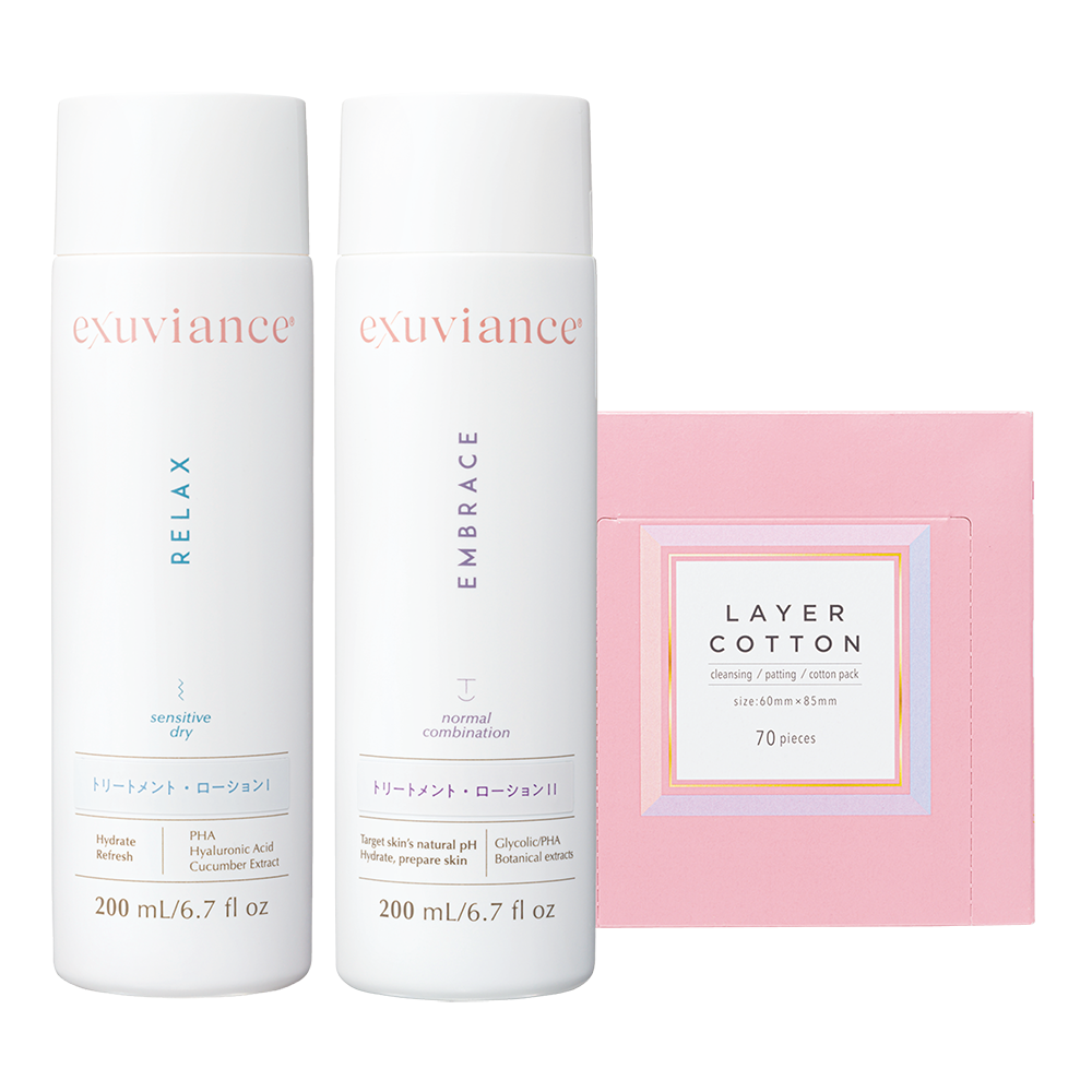 ダブルローションセットC｜Exuviance-エクスビアンス-