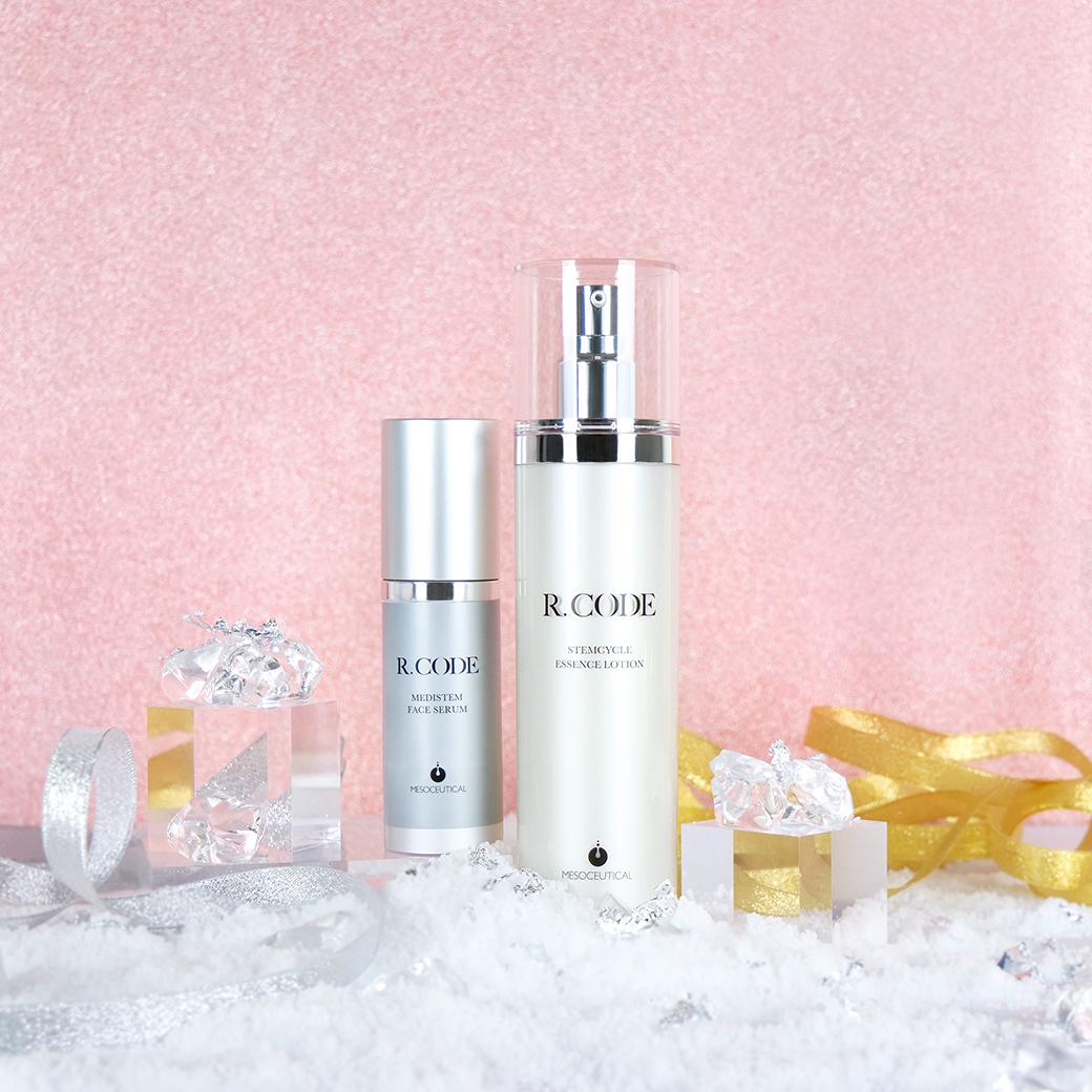 期間限定】メソシューティカル サンクスセット販売スタート