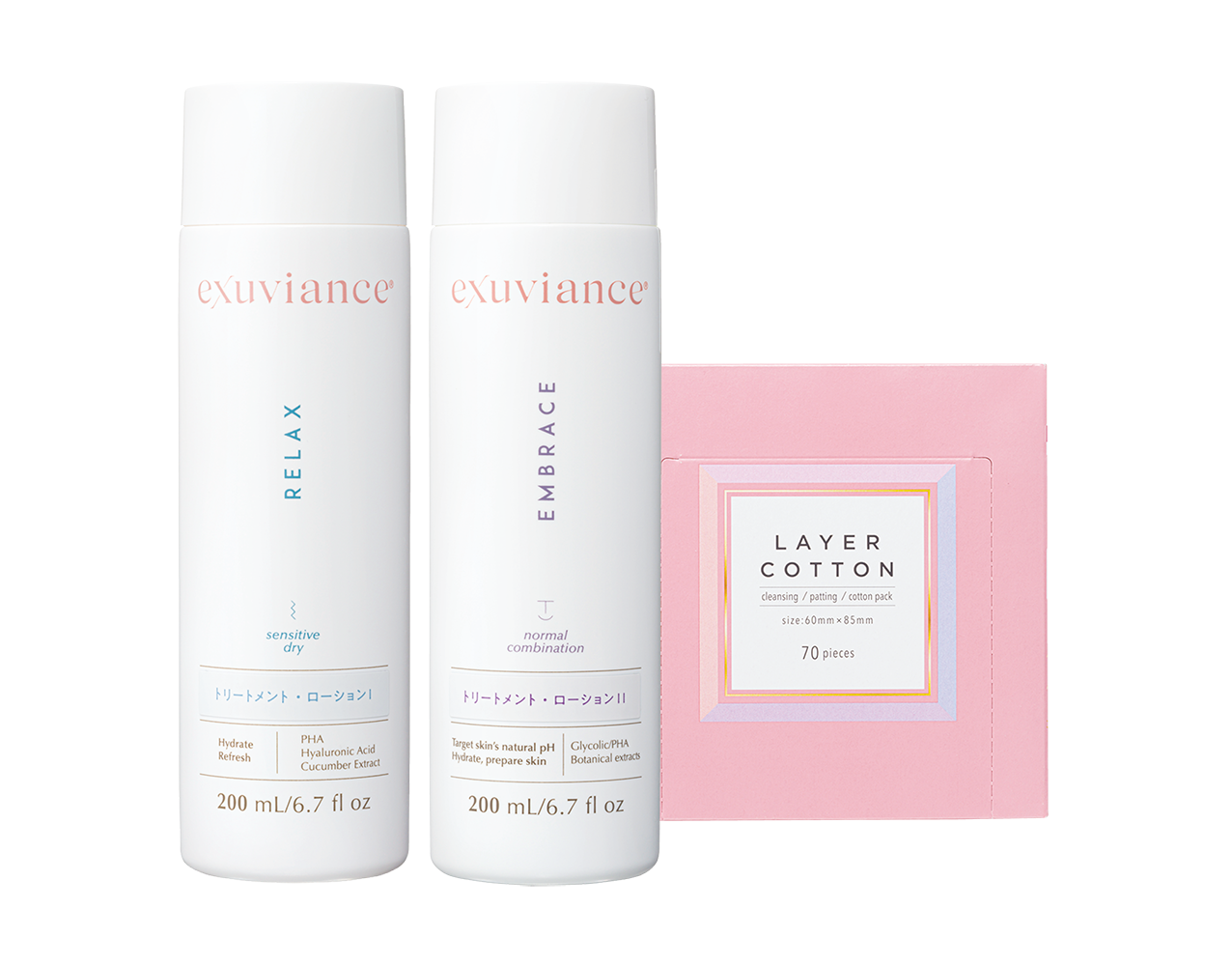 ピール・グロウ・パッド｜Exuviance-エクスビアンス-