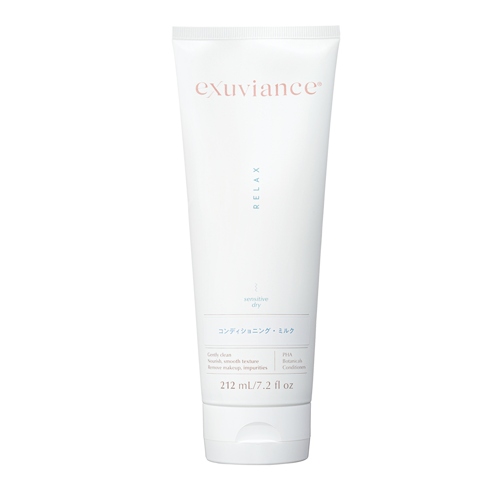トリートメント・ローションⅡ｜Exuviance-エクスビアンス-