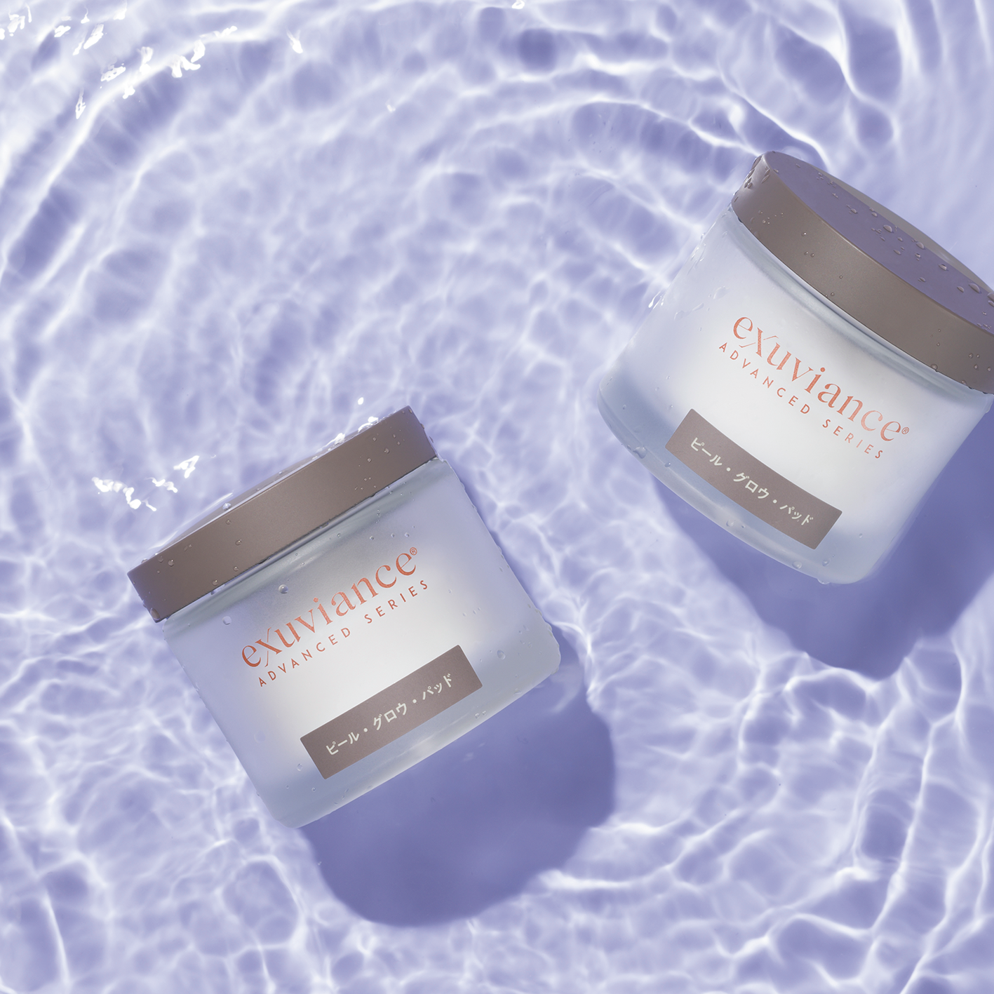 ピール・グロウ・パッド｜Exuviance-エクスビアンス-