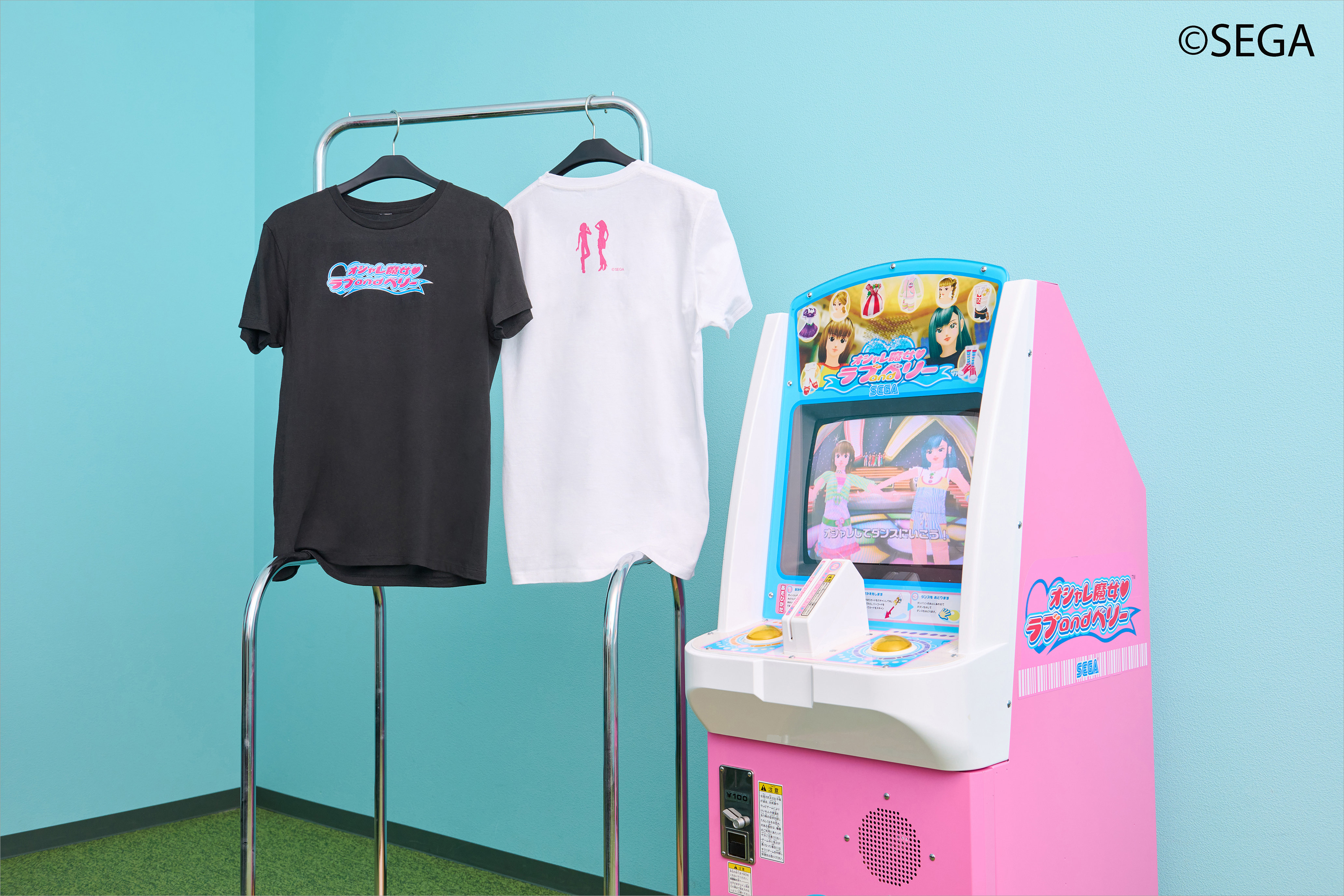 セガのキッズカードゲーム『オシャレ魔女 ラブ and ベリー』のTシャツ
