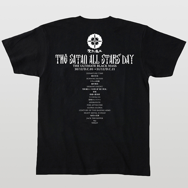 聖飢魔II 地獄のグルメナイトツアー トレーナー B サイズL 聖飢魔II