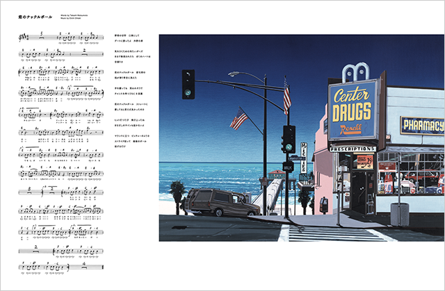 NIAGARA SONG BOOK 2（2025 Edition）|商品一覧|リットーミュージック