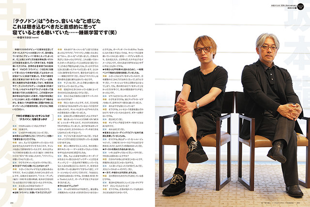 インタビュー：坂本龍一|商品一覧|リットーミュージック