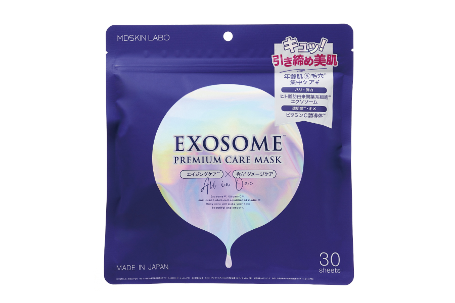 HBTバスタブレット | 理美容用品の総合商社 株式会社武田