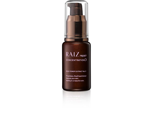 ブースター・導入液 RAIZ repair CONCENTRATION W 50ml ブースター