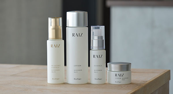 RAIZactive ライースアクティブ | 通販化粧品・スキンケアならライス